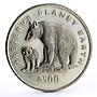 Bosnia and Herzegovina 500 dinara Endangered Wildlife Black Bear CuNi coin 1994