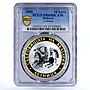 Bulgaria 10 leva National Treasures Letnitsa Horseman PR69 PCGS silver coin 2006