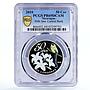 Nicaragua 50 cordobas National Bank Bird Flower PR69 PCGS silver coin 2010