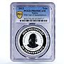 Samoa 1 tala 50th Anniversary of Independence Ship PR69 PCGS silver coin 2012