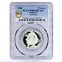 Bulgaria 2 leva 1300th Anniversary of Haidouks Warriors PR69 PCGS CuNi coin 1981