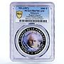 Saharawi 1000 pesetas 1st Diesel Engine Rudolf Diesel PR67 PCGS CuNi coin 1997