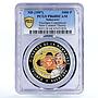 Saharawi 1000 pesetas New Cosmos Theory Copernicus PR68 PCGS CuNi coin 1997