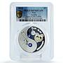 Niue 1 dollar Zodiac Signs series Gemini PR70 PCGS colored silver coin 2014