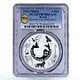 Russia 3 rubles Moscow Zoo Pallas Cat Animals Fauna PR70 PCGS silver coin 2014