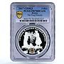 Russia 3 rubles Folk Fairytales Frog Princess Swan PR70 PCGS silver coin 2017