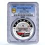 Niue 2 dollars Old Soviet Cars Gaz 21 Volga PR69 PCGS colored silver coin 2010