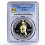 Minerva 35 dollars X1 Fantasy Torch Helmeted Woman PR67 PCGS silver coin 1973