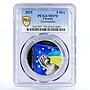 Ukraine 5 hryvnias Euromaidan People Protest EU Flag MS70 PCGS CuNi coin 2015