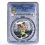 Russia 3 rubles Animation Cartoon The Barkers Dogs PR70 PCGS silver coin 2020