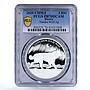 Russia 3 rubles Endangered Wildlife Tundra Wolf Fauna PR70 PCGS silver coin 2020