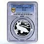 Russia 2 rubles Endangered Wildlife Beluga Fish Fauna PR70 PCGS silver coin 2019