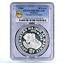 Bulgaria 10 leva United Nations Decade for Women PR63 PCGS silver coin 1984