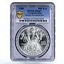 Czechoslovakia 500 korun Birthday of Matica Slovenska MS67 PCGS silver coin 1988