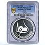 Iraq 1 dinar 1400th Anniversary of Hijra PR Genuine UNC PCGS silver coin 1980