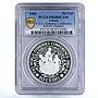 Ghana 50 cedis FAO Fisheries Conference Boat PR68 PCGS silver piedfort coin 1984