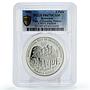 Botswana 5 pula Year Disabled Persons PR67 PCGS silver piedfort coin 1981