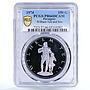 Paraguay 150 guaranies William Tell and His Son PR66 PCGS silver coin 1974