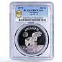 Paraguay 150 guaranies Space Ship Apollo 11 Eagle PR67 PCGS silver coin 1975