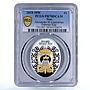 Niue 1 dollar Faberge Egg Alexander III Equestrian PR70 PCGS silver coin 2018