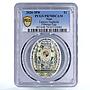 Niue 1 dollar Empire Nephrite Faberge Egg Royal Family PR70 PCGS Ag coin 2020