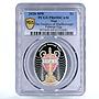 Niue 1 dollar Duchess of Marlborough Faberge Egg Art PR69 PCGS silver coin 2020