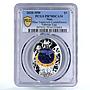 Niue 1 dollar Blue Tsarevich Faberge Egg Angels Art PR70 PCGS silver coin 2020
