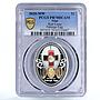 Niue 1 dollar Imperial Red Cross Faberge Egg Saints Art PR70 PCGS Ag coin 2020