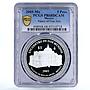 Mexico 5 pesos Palace of Fine Arts Architecture PR68 PCGS silver coin 2005