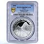 Peru 1 sol Machu Picchu Temple Palace Architecture PR69 PCGS silver coin 2005