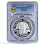 Denmark 100 kroner Endangered Wildlife Polar Bear Fauna PR70 PCGS Ag coin 2007