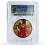 Cameroon 500 francs Paul Gauguin When You Will Merry Art PR67 PCGS Ag coin 2017