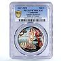 Cameroon 500 francs Sandro Botticelli Birth of Venus Art PR70 PCGS Ag coin 2017