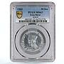 Indonesia Irian Barat 50 sen President Sukarno MS63 PCGS Al coin 1962