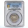 China 20 cents Dragon and Phoenix LM-82 VF30 PCGS silver coin 1926