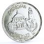 Egypt 5 pounds National Theatre Building Architecture Culture silver coin 1986