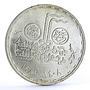 Egypt 5 pounds Helwan Diesel Engines Company Logo silver coin 1987