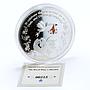 Ghana 1 cedi The Royal Baby Stork Bird proof colored silverplated Cu coin 2013