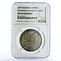 Venezuela 6000 bolivares Mint House Complex Bank MS69 NGC silver coin 1999