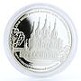 Russia 3 rubles Dalmat Monastery Kurgan Church Architecture silver coin 2015