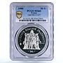France 50 francs Freedom Equality Fraternity Hercules MS68 PCGS silver coin 1980