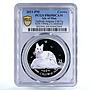 Isle of Man 1 crown Home Pets Turkish Cat Animals PR69 PCGS silver coin 2011