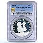 Haiti 50 gourdes The Mermaid Woman Beach Shell PR67 PCGS silver coin 1974