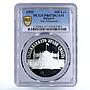 Bulgaria 100 leva National Parliament Building PR67 PCGS silver coin 1993