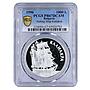 Bulgaria 1000 leva Sailing Ship Kaliakra PR67 PCGS proof silver coin 1996