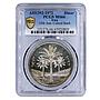 Iraq 1 dinar 25th Anniversary of Central Bank MS66 PCGS silver coin 1972