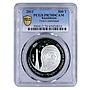 Kazakhstan 500 tenge The 1st Man in Space Yuri Gagarin PR70 PCGS AgTa coin 2011
