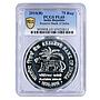 India 75 rupees 75 Years of Federal Reserve Bank PL65 PCGS silver coin 2010