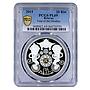 Belarus 20 rubles Year of the Monkey Animals Fauna PL69 PCGS gilded Ag coin 2015