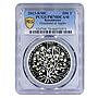 Kazakhstan 500 tenge Homeland of Apples Tree PR70 PCGS gilded silver coin 2013